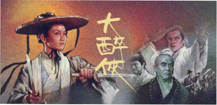 小森林·秋