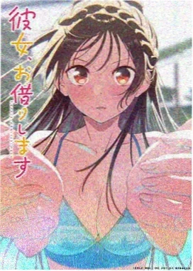 白兔糖