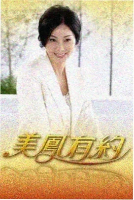 是面包是空气是奇迹啊
