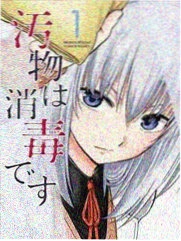 白兔糖