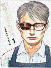 元气囝仔